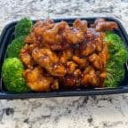 Best General Tso's Chicken (White Meat) in Egg Harbor City, NJ